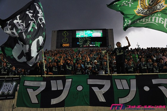 一度は行っとくべき！　サッカーファンなら押さえておきたい名店―松本山雅FC―