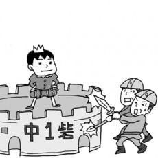 目指すは本田、香川！　自立した“個”を鍛える最後の砦は中学1年生!?