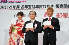 めちゃめちゃ緊張した！　セレッソ大阪・柿谷曜一朗はじめてのCMは年賀状はがき！
