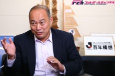 【独占インタビュー】中西大介氏に聞くJリーグのアジア戦略「次に提携するのはマレーシア。W杯予選もっと厳しくなればいい」
