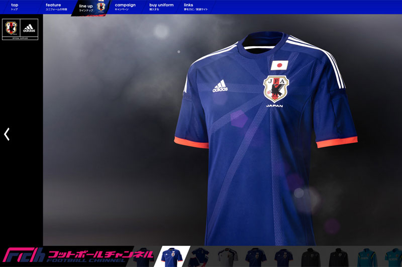 旭日旗だ 着用を中止させろ サッカー日本代表の新ユニフォームに韓国が過剰反応 フットボールチャンネル