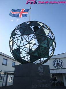 [惜しくもW杯出場ならず]小国サッカー界の優等生、アイスランドサッカー成長の軌跡