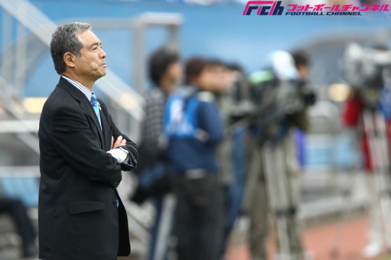 “熱い漢”松本育夫監督も古巣の京都戦で見納め。そして、伝説へ…