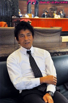 城福浩～父の背中が語るもの～