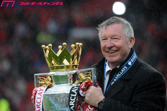 赤鬼が赤っ恥をかいた！　誤字だらけのマンU前監督アレックス・ファーガソンの自伝