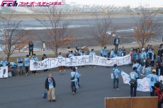穏やかに始まる愛もある！J2・JFL入れ替え戦で讃岐サポから感じられたこと