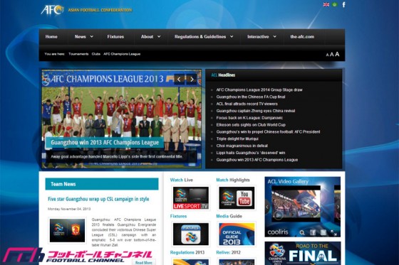 来季のACL、グループステージの対戦相手が決定。Jリーグ勢は天皇杯の結果で変更あり