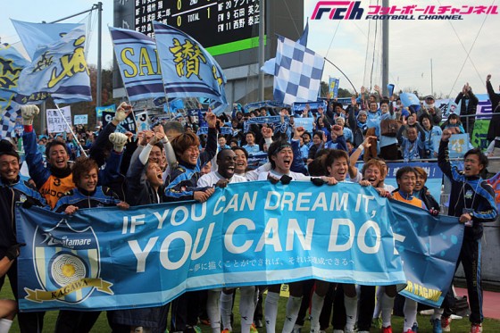 サポーター感情は複雑か。選手移籍で来季のJリーグは古巣対決が多発！