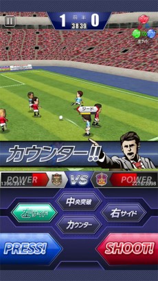 いま一番使われているフォーメーションとは？　チーム戦術におけるトレンドとその機能性