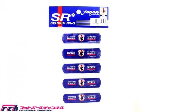 日本代表とコラボしたスタジアムリングが発売中