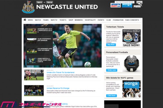 ニューカッスル、キニアーFDが辞任。移籍市場での失敗と失言にファンが激怒