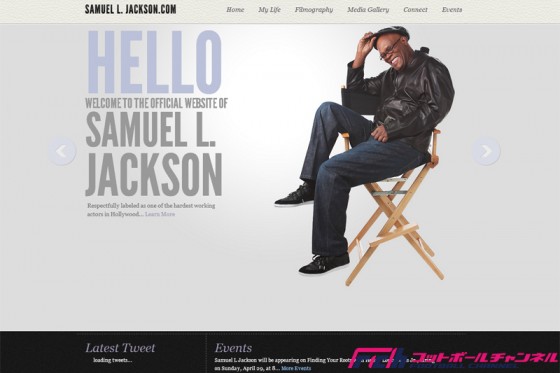 サミュエル・L・ジャクソン、愛するリバプールのアーセナル撃破に歓喜！