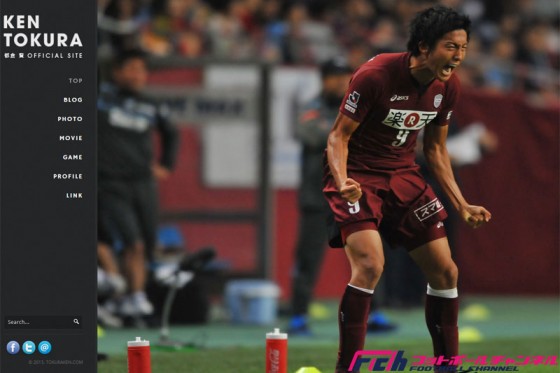 Jリーグのオファーを断っていた！　“日本のバロテッリ”なんとデンマークに挑戦!!