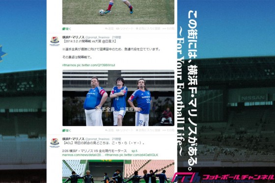 「出演拒否」で話題の広告に外国人が批判