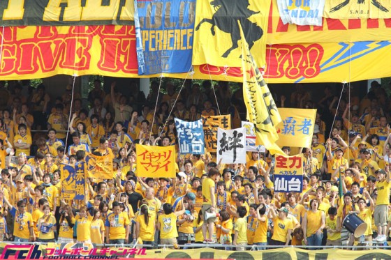 「一緒に仙台を盛り上げていきましょう」金メダリスト・羽生結弦がベガルタを激励！