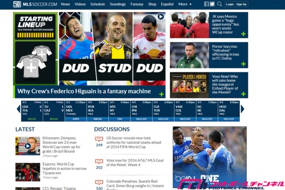 ベッカム、MLS新サッカークラブは前途多難。スタジアム建設発表も港湾側が反対