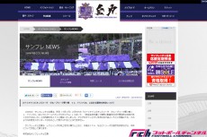 ACL、広島の勝利を盗んだ2度のPK。疑惑の判定はミスか故意か