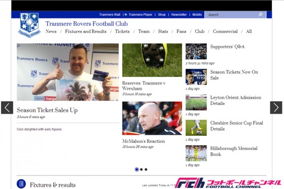 イングランドで珍事。ユニフォームを忘れ、相手チームのシャツを着用、しかも勝利