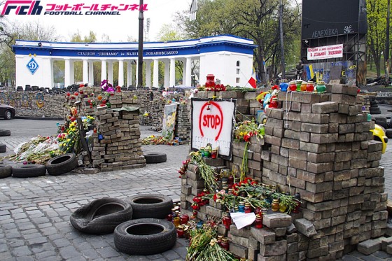 サッカーから見たウクライナ。革命で揺れる国の今