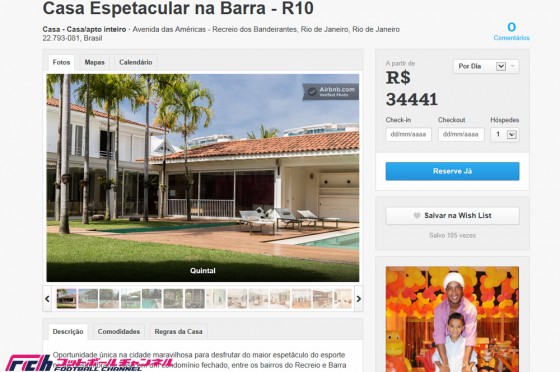 1泊約155万円！　ブラジル代表から漏れたロナウジーニョ、本大会で自身の豪邸を貸出し