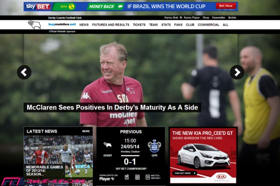 イングランド代表に泥を塗った元代表監督がウェンブリーで再び屈辱的な敗戦