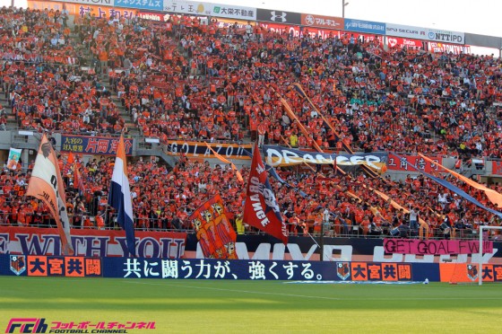 まるで三国志!?　大宮サポが平日アウェイに“ダンボールサポーター”を持参