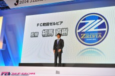 育成目線で観る『J2のススメ』。これを楽しむのにサポである必要なし