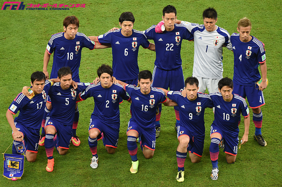 日本代表 フットボールチャンネル