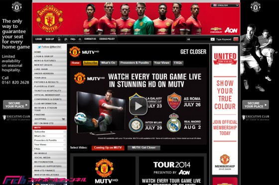 20140731_mutv