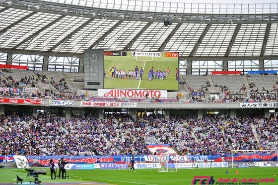 「味スタ」「味スタ西」「味フィ西」、ややこしいネーミングにスタジアムを間違える人が続出。クラブ側も注意呼びかける