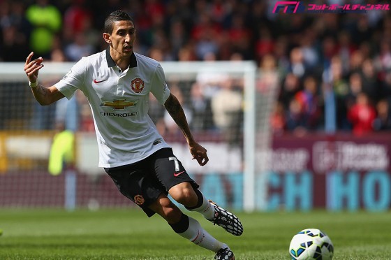 20140830_dimaria1_getty