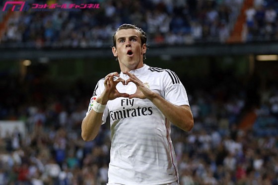 20141004_bale_getty