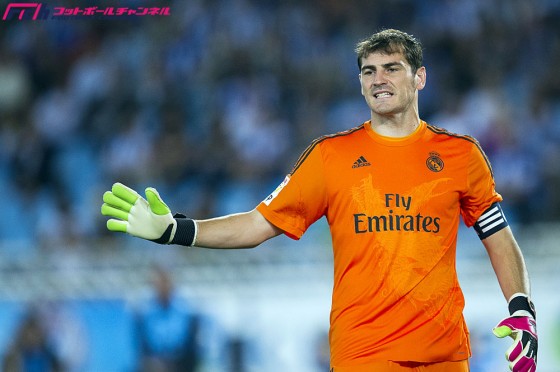 ブーイングを喝采に変えたカシージャス「もう15年目。僕の顔に飽きるのも理解できる」