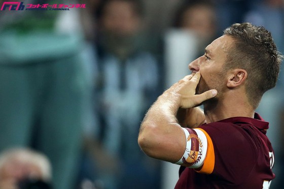 大荒れのセリエA首位決戦。トッティは判定に怒り爆発「ユーベはいつもこうやって勝ってきた」