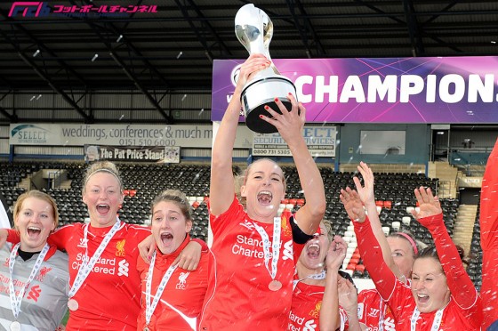 大儀見所属のチェルシー、あと一歩で優勝逃す。3位から逆転のリバプールが得失点差でWSL連覇