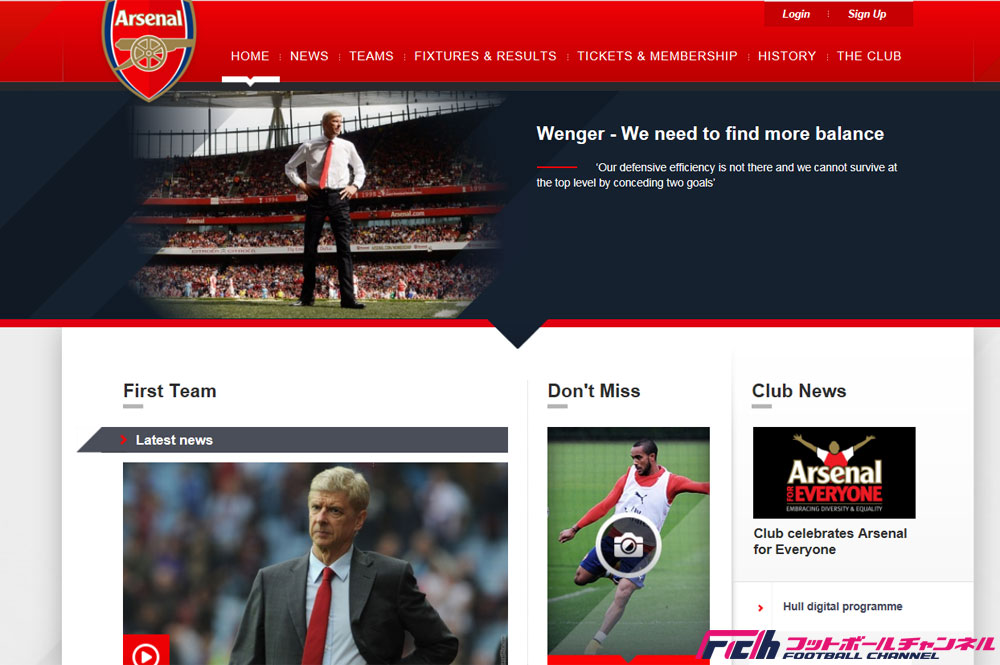 マネーボール 的プレミア最高クラブはアーセナル Mlb敏腕gmビリー ビーン氏が称賛 フットボールチャンネル マネーボール 的プレミア最高クラブはアーセナル Mlb敏腕gmビリー ビーン氏が称賛 フットボールチャンネル