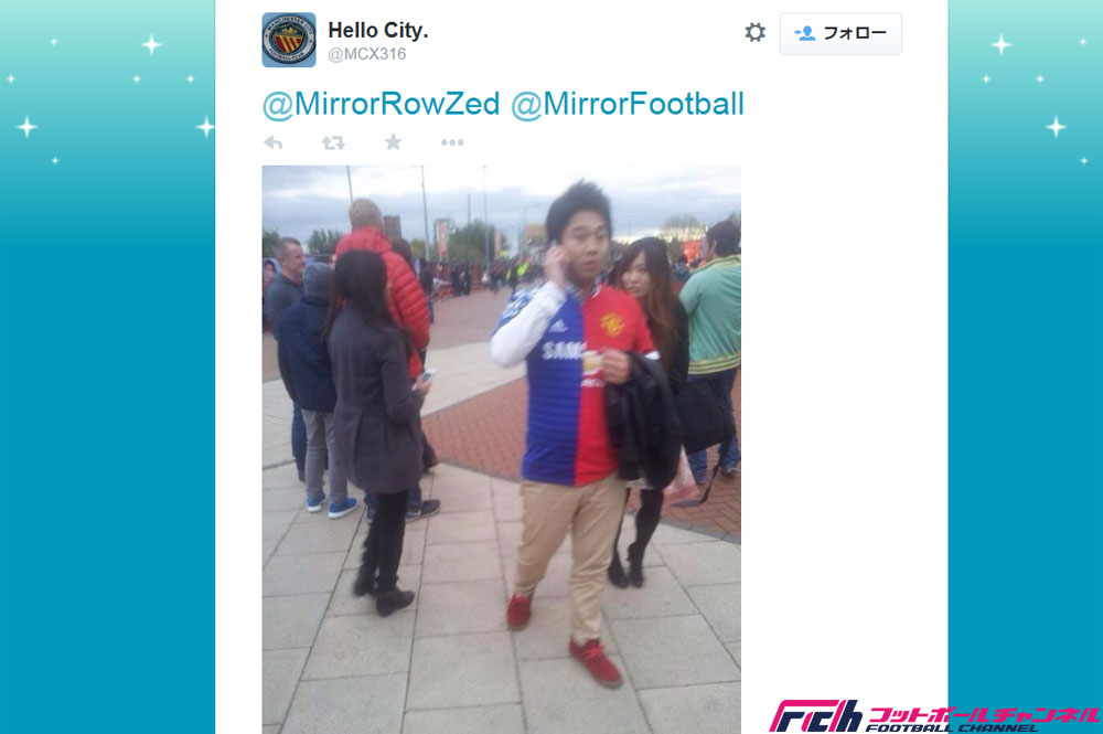 世界で最も混乱 流行かぶれ マンuとチェルシーの融合シャツを着たアジア人ファンが現地で酷評 フットボールチャンネル