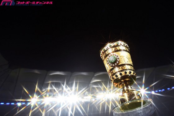 DFBポカール、ベスト16の対戦カードが決定。3連覇狙うバイエルンはブラウンシュヴァイクと、香川のドルトムントはドレスデンと対戦