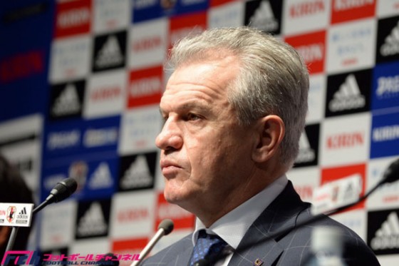 アギーレ監督、ホンジュラス＆豪州戦は「勝ちに行く」。アジア杯選考基準は「複数ポジションをこなすこと」