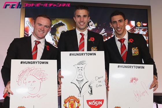 日清がマンUのアニメを公開。ディ・マリア、ルーニー、ファン・ペルシがモデルに。手がけたのは『キル・ビル』の中澤一登氏