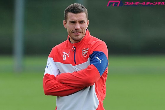 ポドルスキ、今夏ドルトムントとコンタクトも香川加入で実現せず。アーセナルは今冬の移籍を安価で容認。