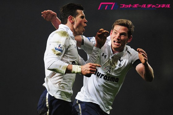 かつての同僚ベイルを恐れないヴェルトンゲン「1対1は無理でもチームで彼を止める」