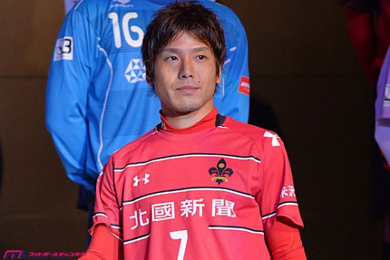 20141116_kanazawa_getty