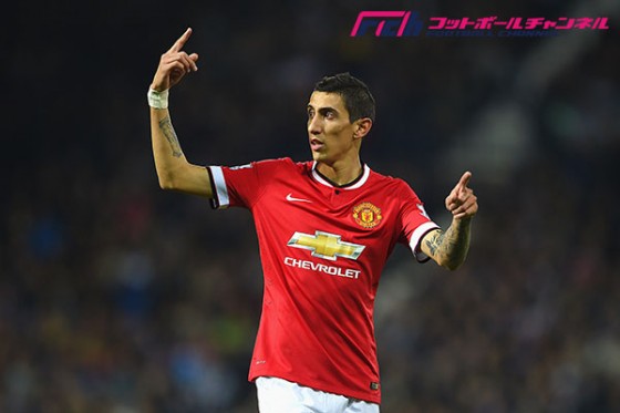 マンU、CL逃し損失はおよそ87億円。試合数減少が大きく影響