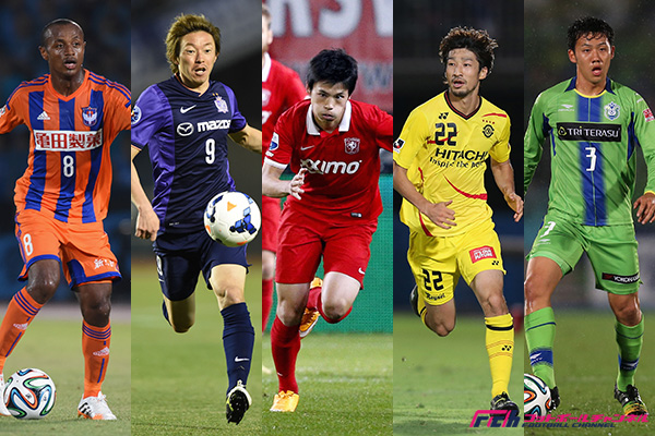 浦和に大型補強の噂 獲得候補にj1クラブの主力続々 海外組からは宮市の名も フットボールチャンネル