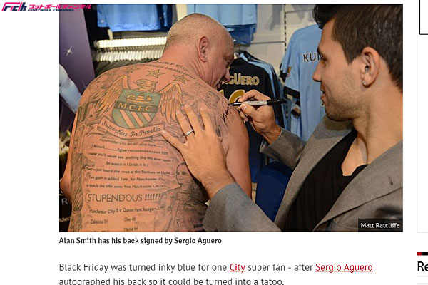 マンチェスターシティ ホーム アグエロ インポートS 10アグエロ