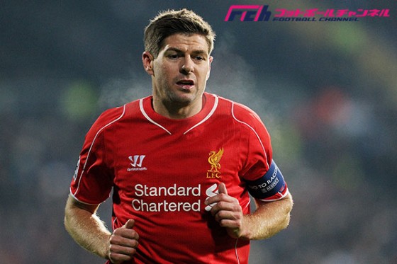 ジェラードは契約延長は慎重に？ロジャース監督は確執を否定