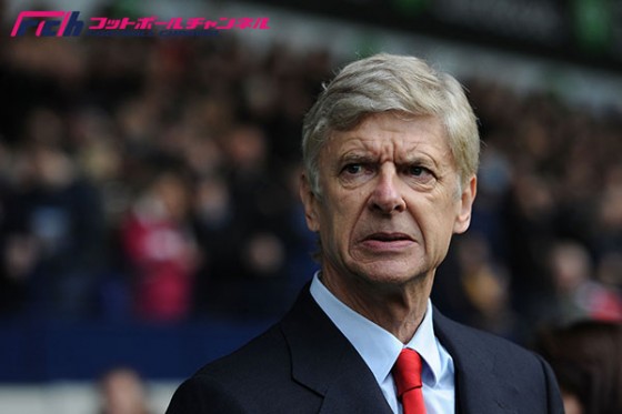 ヴェンゲル、タイトル奪還へ自信「3年以内にもう一度優勝する」