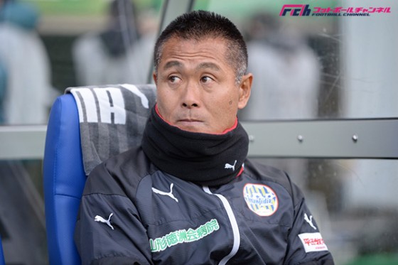 昇格の原動力。山形、“真のサポーター”と前年6位=降格のジンクス打破目指す