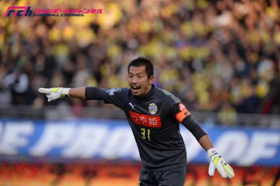 J1昇格の立役者、山形GK山岸「自分の力がチームの成長につながればいい」